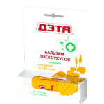 BALZAM DUPA MUSCATURI DATA 10ML 66790507