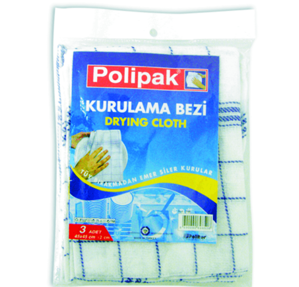00000082105-polotence-dlya-posudy-45h45-3sht-Polipak-2186-e1637445815260-1.png PROSOP P/U VESELA 45X45 3BUC POLIPAK 2186 - Image 1