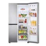 Frigider LG GSBV70PZTM, Argintiu - Image 3