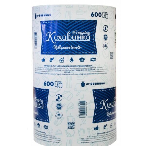 KOHAVINKA PROSOAPE DE BUCATARIE DIN MACULATURA 1 ROLA 1 PLIU ART.85M 600 FOI 140*215 VERDE