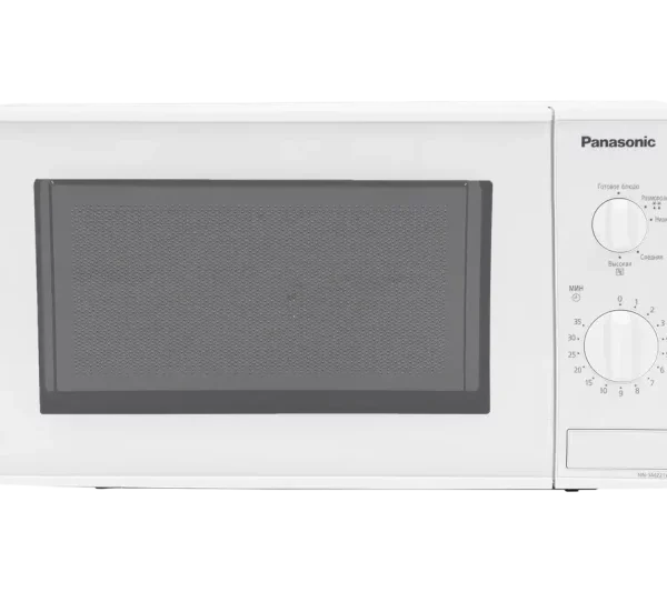 Cuptor cu microunde Panasonic NN-SM221WZPE, Alb