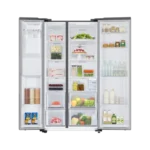 Frigider Samsung RS67A8510S9/UA, - imagine 5