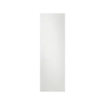 Panou pentru frigider Samsung RA-R23DAA01GG, Alb (metal mat)