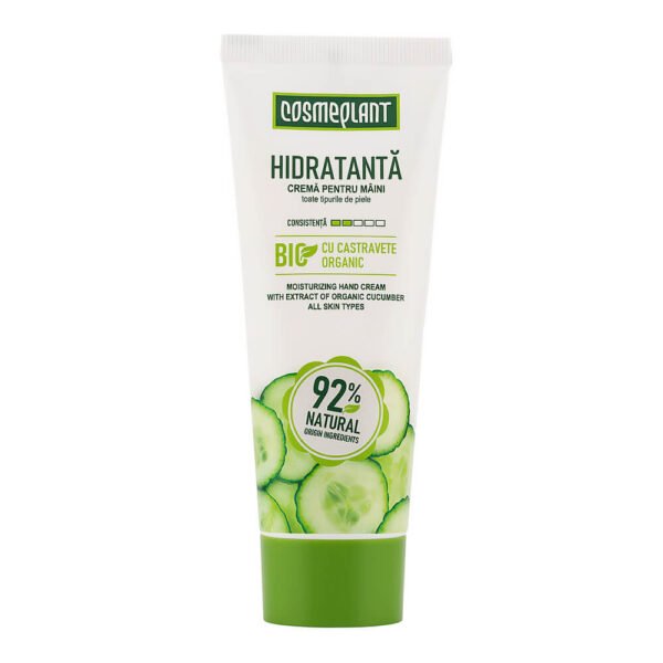 CREMĂ HIDRATANTĂ PENTRU MÂINI 75 ML