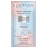 BIOTANIQE MASCA FACIALA TEXTILA KOREAN BEAUTY 15ML