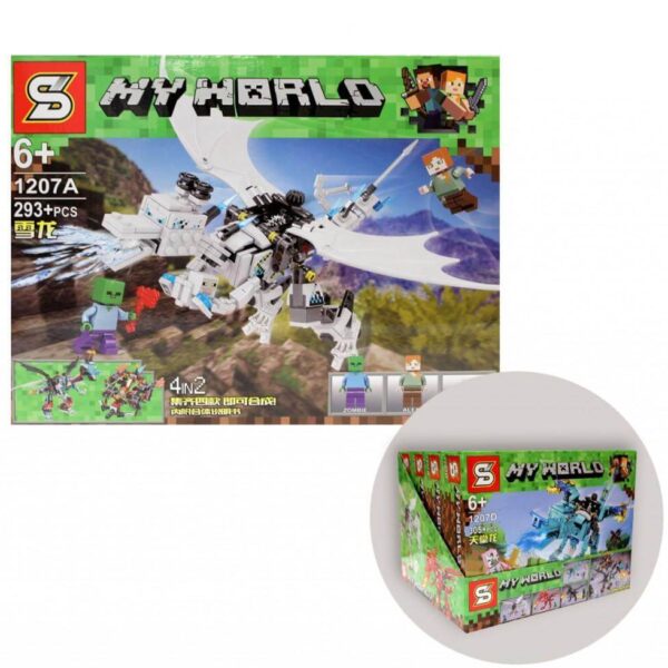 MY WORLD CONSTRUCTOR DIN PLASTIC 1207