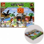 MY WORLD CONSTRUCTOR DIN PLASTIC 455+ BUC SX10047