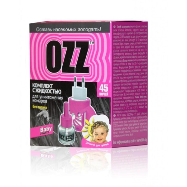OZZ BABY SET DIFFUZOR+LICHID 45 NOPTI, 30ML