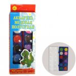 ACUARELA BARROCO 12CUL CU P 6012