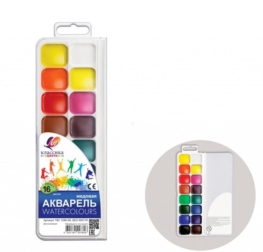 akvarel-klassika-16-cv-bez-k-19s-1290-08-luch-Acuarela-Classica-16-cul-fp-luch-935189001574158349-e1688730518122.jpg ACUARELA CLASSICA 16 CUL F/P 19С 1290-08 ЛУЧ - Image 1