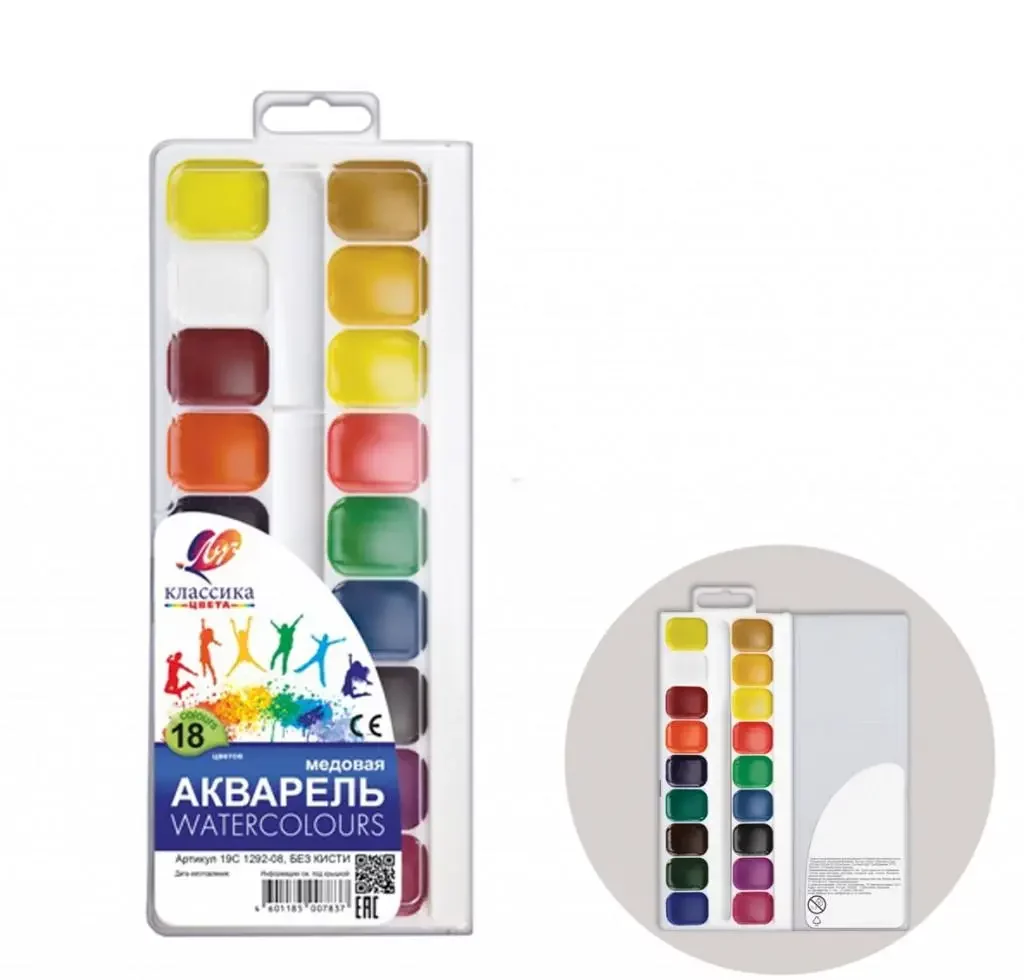akvarel-klassika-18-cv-bez-k-19s-1292-08-luch-Acuarela-Classica-18-cul-fp-luch-130753001574159047-e1688569713136.webp ACUARELA CLASSICA 18 CUL F/P 19С 1292-08 ЛУЧ - Image 1
