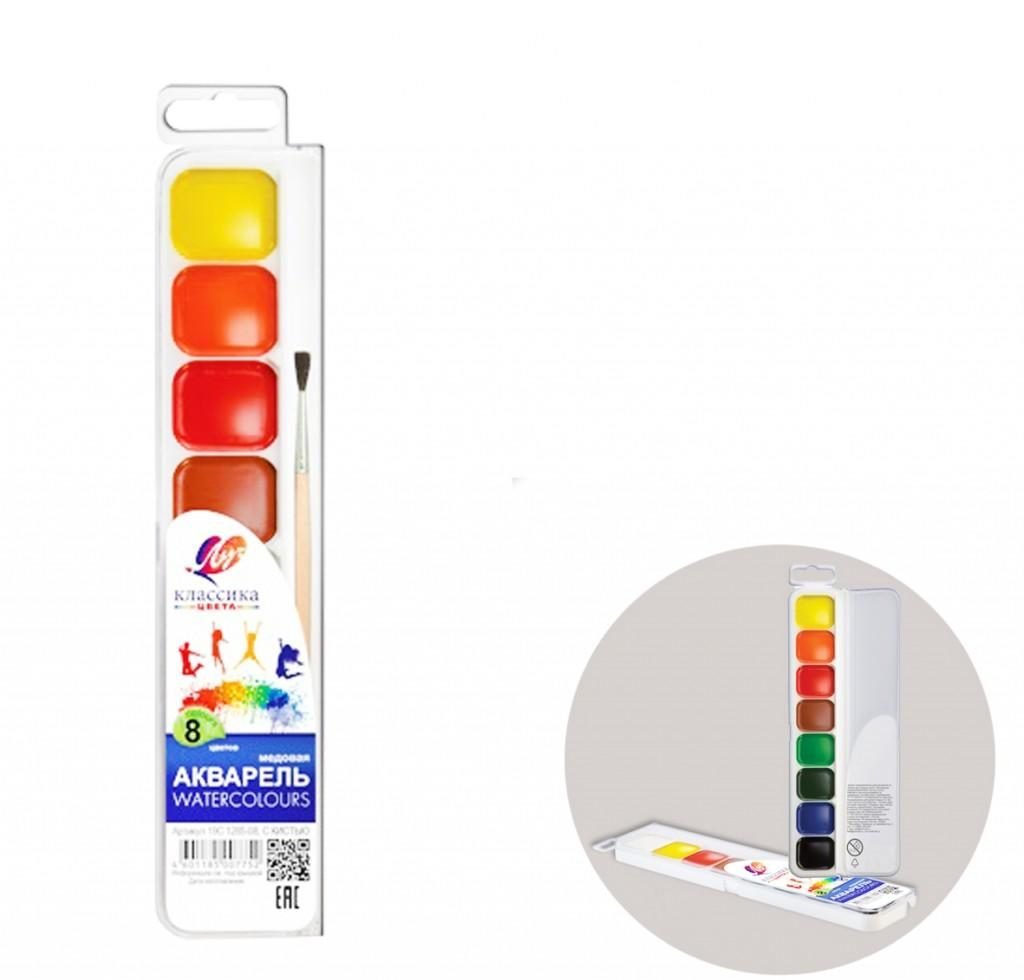 akvarel-klassika-8-cv-s-kistochkoj-19s-1285-08-luch-s-evropodvesom-Acuarela-Classica-8-cul-cu-p-luch-892407001573656641-e1688730130211.jpg ACUARELA CLASSICA 8 CUL CU P 19С 1285-08 ЛУЧ - Image 1