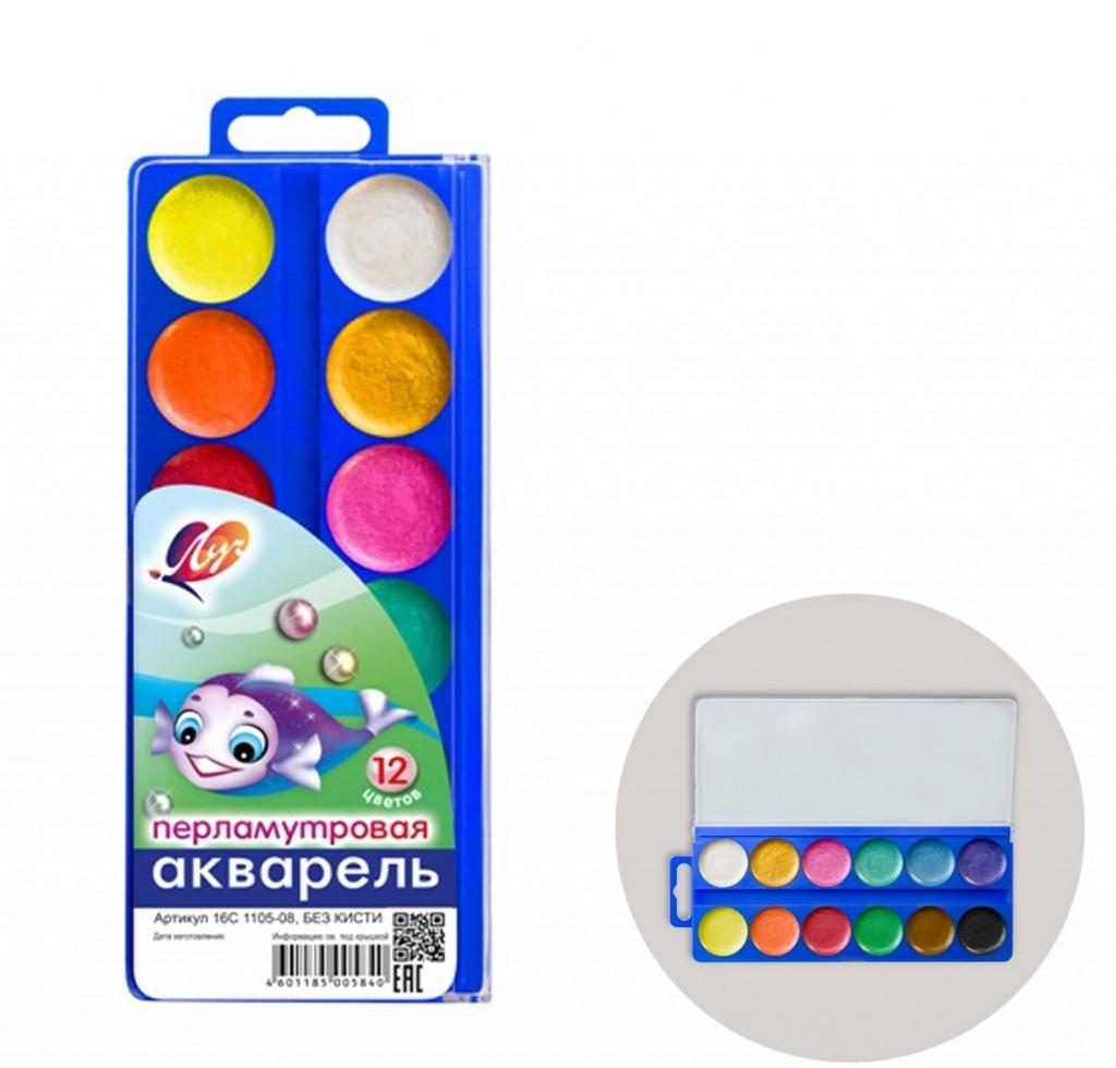 akvarel-perlamutrovaya-12-cv-bez-kistochki-16C-1105-08-luch-Acuarela-Perlamutr-12-cul-fp-luch-888370001587553056-e1688732358569.jpg ACUARELA PERLAMUTR 12 CUL F/P 16C 1105-08 ЛУЧ - Image 1