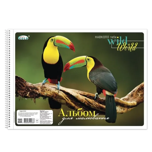 ALBUM P/U DESEN CU SPIRA 40 FOI GOLD BRISK CAB-21