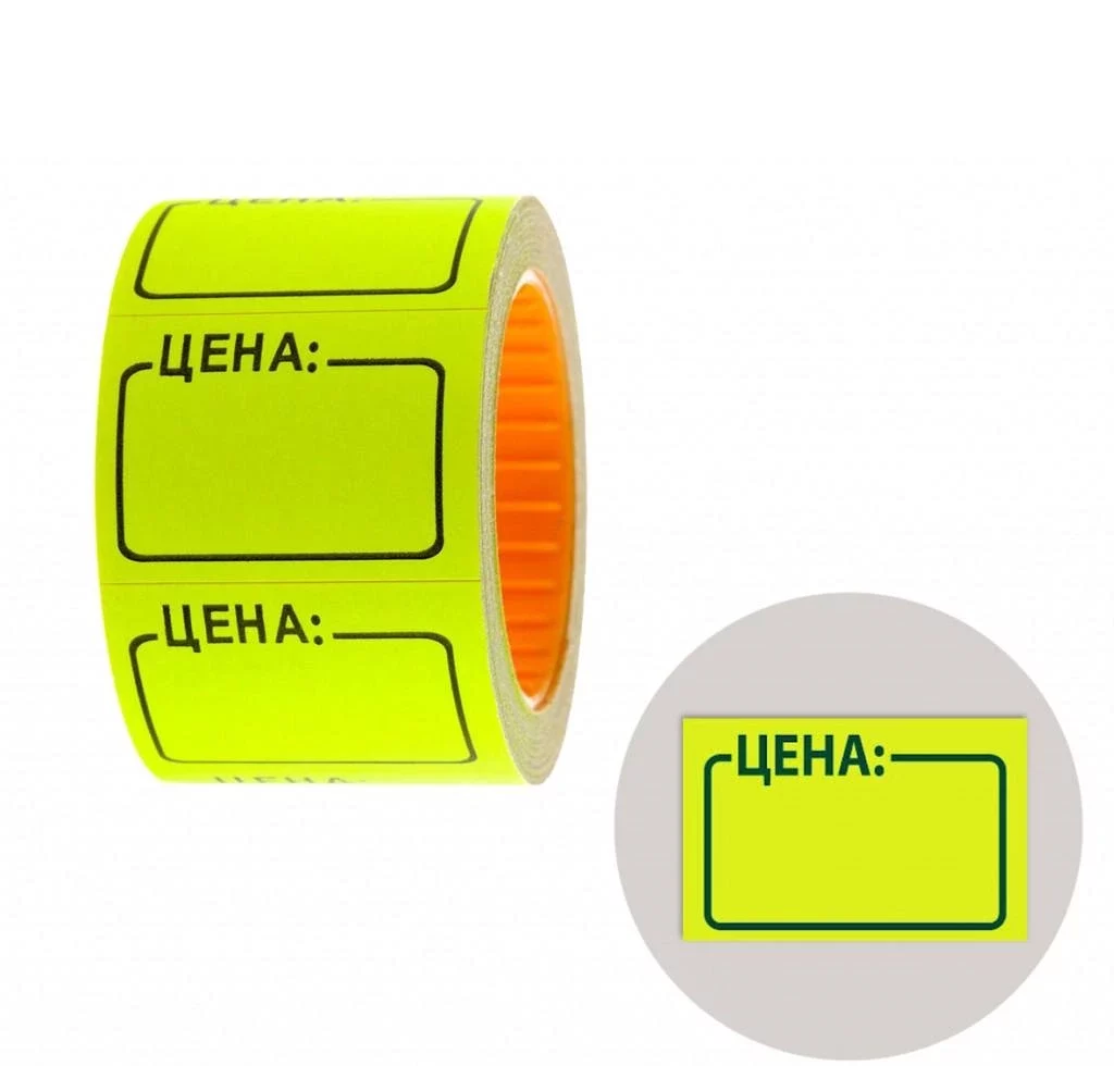 cennik-150-32-15-Preturi-150-932899001571836252-e1691499316611.webp PRETURI 150 - Image 1