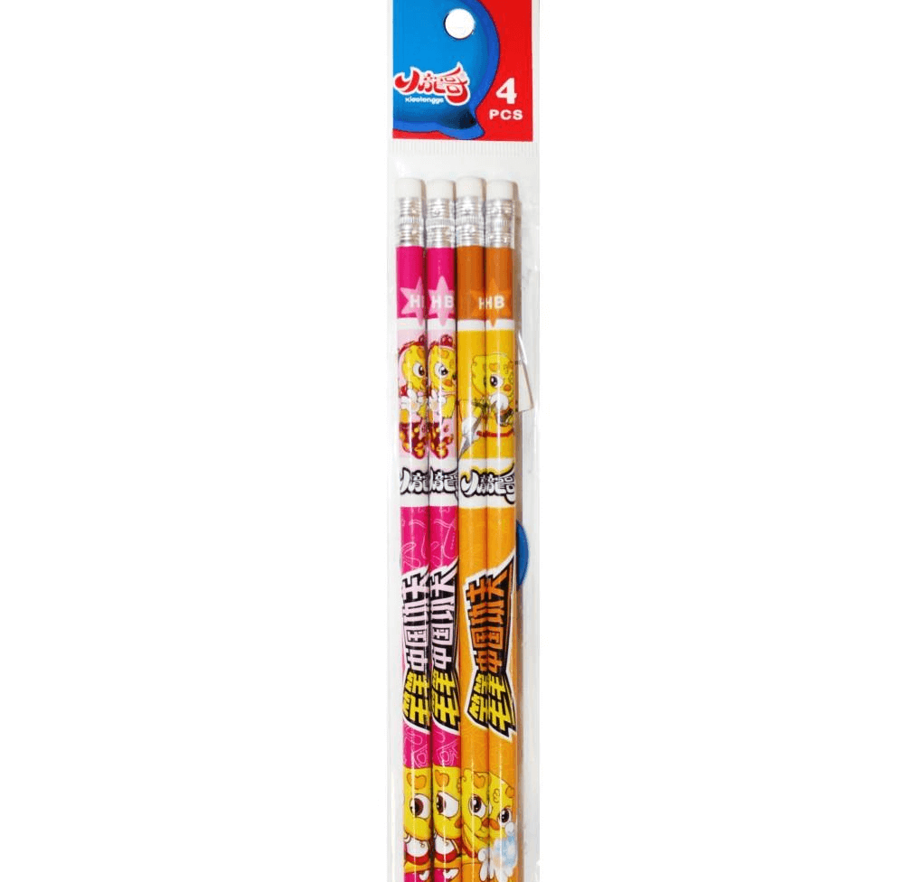 decupare-86.png SET CREION CU RADIERA 4 BUC HB LO-504 - Image 1