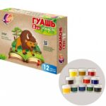 GUASI ZOO 12 CUL 15ML 250GR 19С 1252-08 ЛУЧ