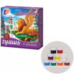 GUASI FANTEZIE 9CUL 15ML 25C 1528-08 ЛУЧ