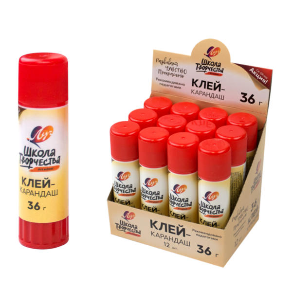 CLEI-CREION"SCOALA CREATIEI" 36G 1/12 29C 1738-08 ЛУЧ
