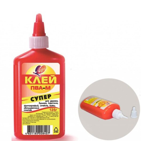 CLEI PVA-М 125 GR. (ROSU) 20C 1333-08 ЛУЧ