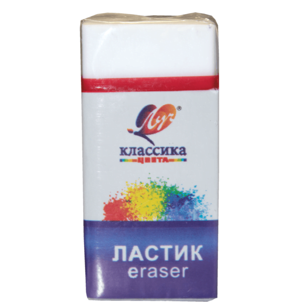 RADIERA"СLASSICA" K5 40X19X10MM, IN AMBALAJ INDIVUAL 1/45 31C 2044-08 ЛУЧ