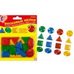 CREIOANE COLOR CERATE FIGURE GEOMETRICE 16 CUL IN BLISTER 25С 1514-08 ЛУЧ