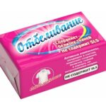 SAPUN GOSPODARESC 72% 200GR IN AMBALAJ