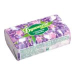 SAPUN DE TOALETA DUSISTOE OBLAKO 90GR - imagine 5