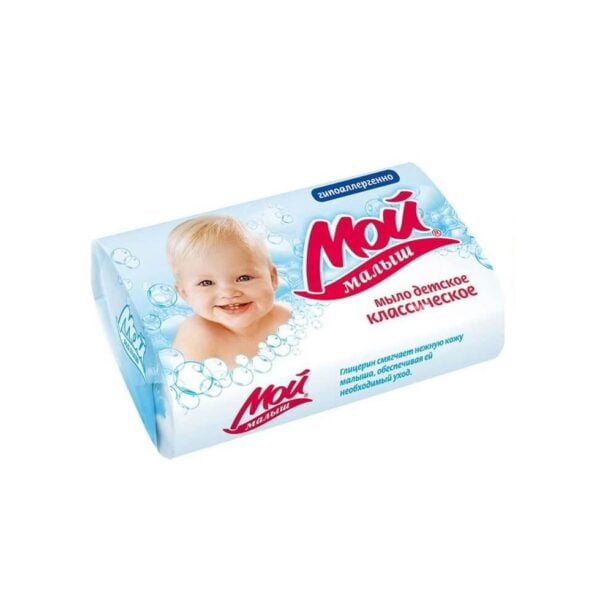 SAPUN DE TOALETA MOI MALIS 100GR 1+