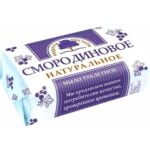 SAPUN DE TOALETA ORDINARNOE 180GR - imagine 7