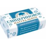 SAPUN DE TOALETA ORDINARNOE 180GR - imagine 4