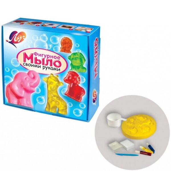 SET P/U MODELARE SAPUNULUI ЛУЧ