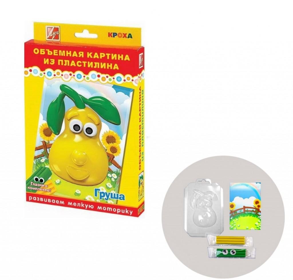 nabor-dlya-lepki-obemnaya-kartina-luch-Set-pu-modelare-Imagine-Dimensionala-luch-911570001577274470-e1689161121987.jpg SET P/U MODELARE "IMAGINE DIMENSIONALA" /ЛУЧ - Image 1