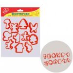 SET FORME PLASTIC 12BUC 11С 752-08 ЛУЧ