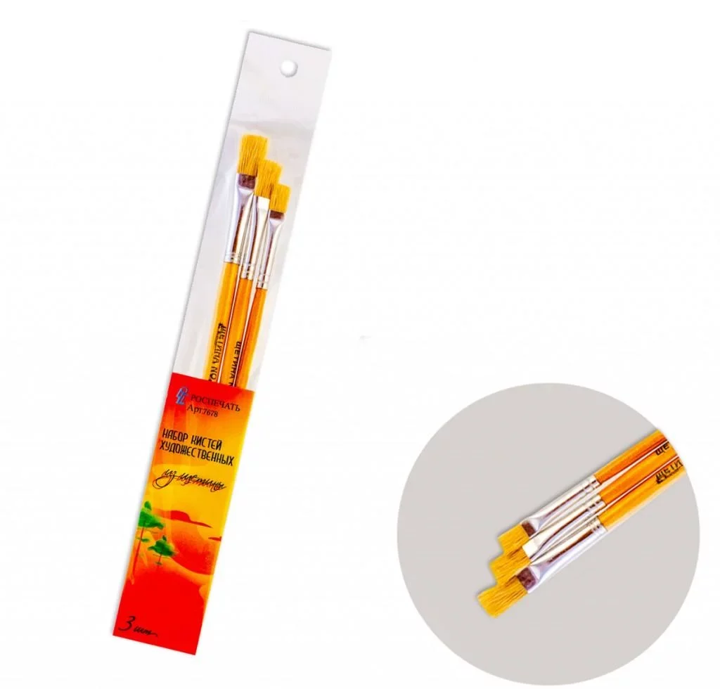nabor-kistochek-schetina-3sht-4814-7678-7679-Set-pensule-schetina-3buc-4814-7678-7679-676833001575278170-1-e1688572979675.webp SET PENSULE PONI/BEL 3BUC (№1-3) 22124-2 / 7679 /1/48/960 - Image 1