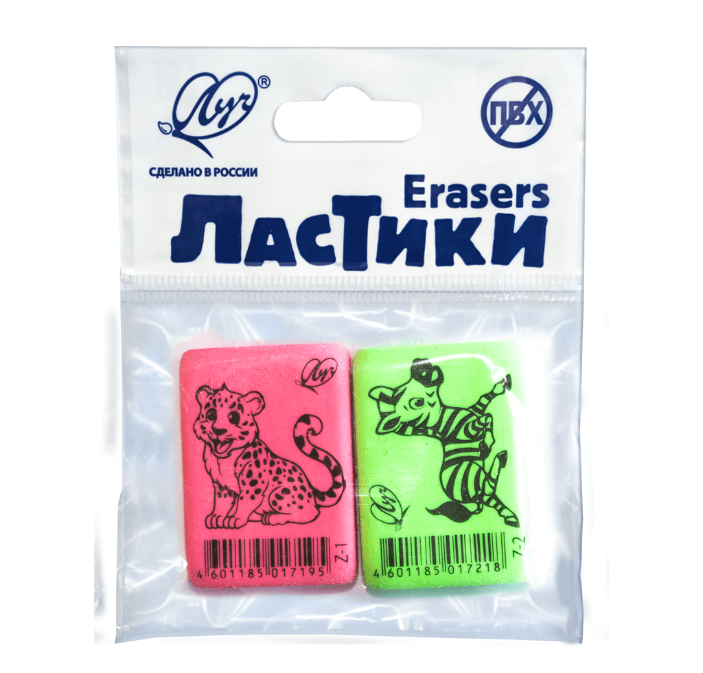 nabor-lastikov-v-blistere-Zoo-35h25h8mm-v-assortimente-2-sht-13231C-2006-08-luch-Set-radiere-ZOO-35x25x8mm-2-buc-in-sotiment-132-31C-2006-08-luch-116935001653028619-e1677350380775.png SET RADIERE "ZOO" 35X25X8MM 2 BUC IN SOTIMENT 1/32/ 31C 2006-08 ЛУЧ - Image 1