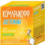 SET DIFFUZOR+LICHID COMARICOFF 30ML 45 NOPTI BABY (GALBEN) OF01060071