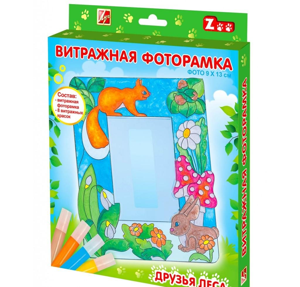 nabor-vitrazhnyh-krasok-s-fotoramkoj-druzya-lesa-10cv-5ml-Set-vopsele-vitraj-cu-rama-foto-Prietenii-lui-padure-10cul-5ml-043743001501164796-e1688734790993.jpg SET VOPSELE VITRAJ CU RAMA FOTO "PRIETENII LUI PADURE" 10CUL (5ML) 26C 1592-08 ЛУЧ - Image 1