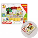 PIAN MUSICAL PLASTIC 5045