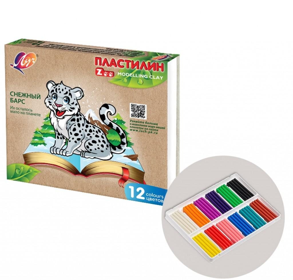 plastilin-ZOO-12-cv-29s-1722-08-luch-Pasta-de-modelat-ZOO-12-cul-luch-550814001587562745-e1689154606780.jpg PASTA DE MODELAT ZOO 12 CUL 29С 1722-08 ЛУЧ - Image 1