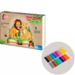 PASTA DE MODELAT ZOO 16 CUL 29С 1723-08 ЛУЧ