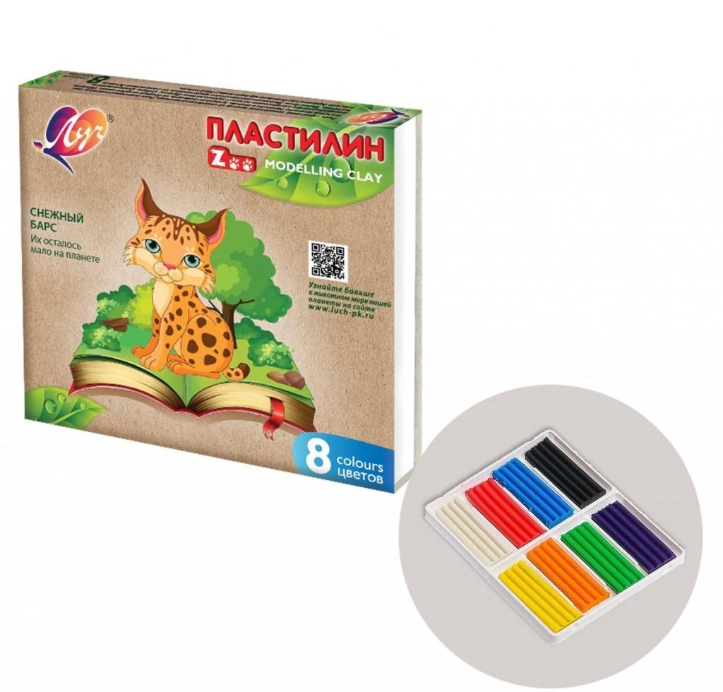 plastilin-ZOO-8-cv-29s-1720-08-luch-Pasta-de-modelat-ZOO-8-cul-luch-671323001587562315-e1689155119660.jpg PASTA DE MODELAT ZOO 8 CUL 29С 1720-08 ЛУЧ - Image 1