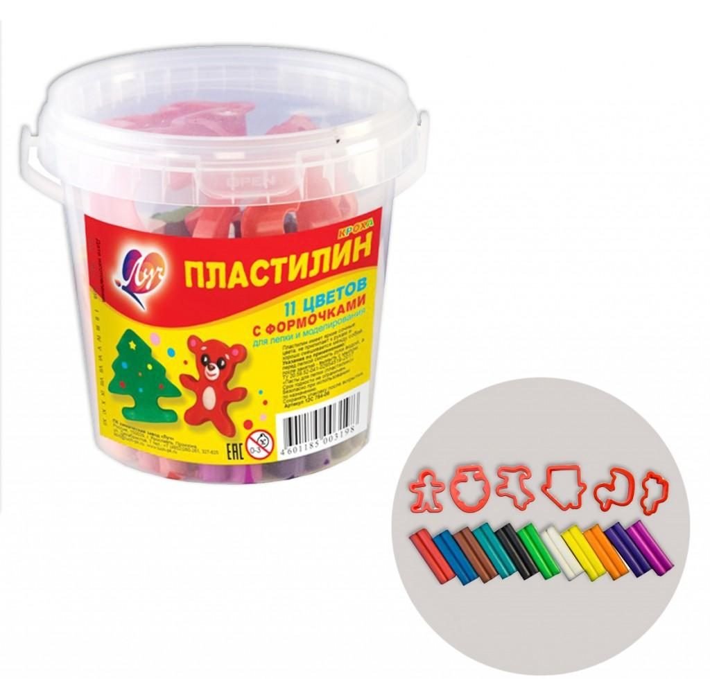 plastilin-formochkami-v-vedre-11-cv-12s-784-08-luch-Pasta-de-modelat-cu-forme-in-caldare-11-cul-luch-744535001575365819-1-e1689155613698.jpg PASTA DE MODELAT CU FORME IN CALDARE 11 CUL 12С 784-08 ЛУЧ - Image 1