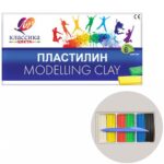 PASTA DE MODELAT CLASSICA 6CUL 12С 878-08 ЛУЧ