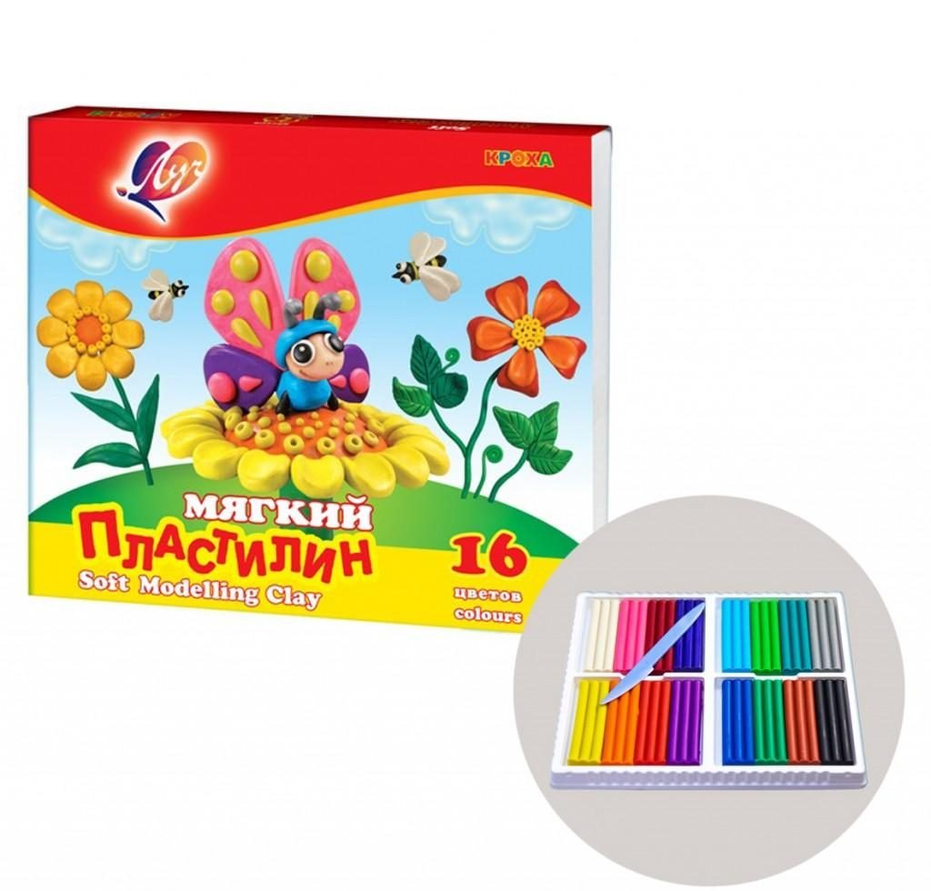 plastilin-myagkij-kroha-16cv-28s-1646-08-luch-Pasta-de-modelat-moale-Kroha-16cul-luch-351166001588659485-e1689162220235.jpg PASTA DE MODELAT MOALE KROHA 16CUL 28С 1646-08 ЛУЧ - Image 1