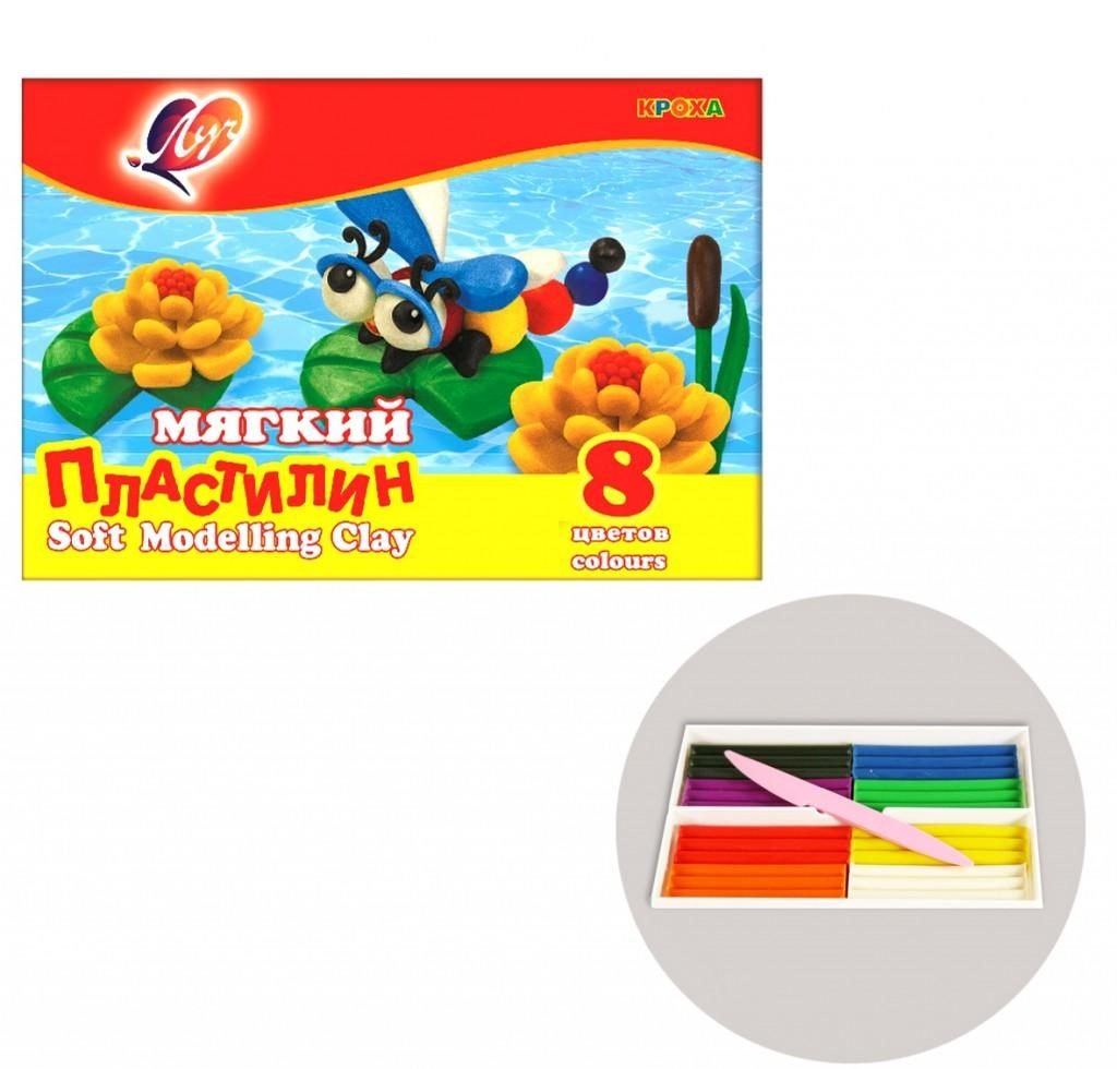 plastilin-myagkij-kroha-8cv-25s-1551-08-luch-Pasta-de-modelat-moale-Kroha-8cul-luch-155263001575365425-e1689160896721.jpg PASTA DE MODELAT MOALE KROHA 8CU 25С 1551-08 ЛУЧ - Image 1