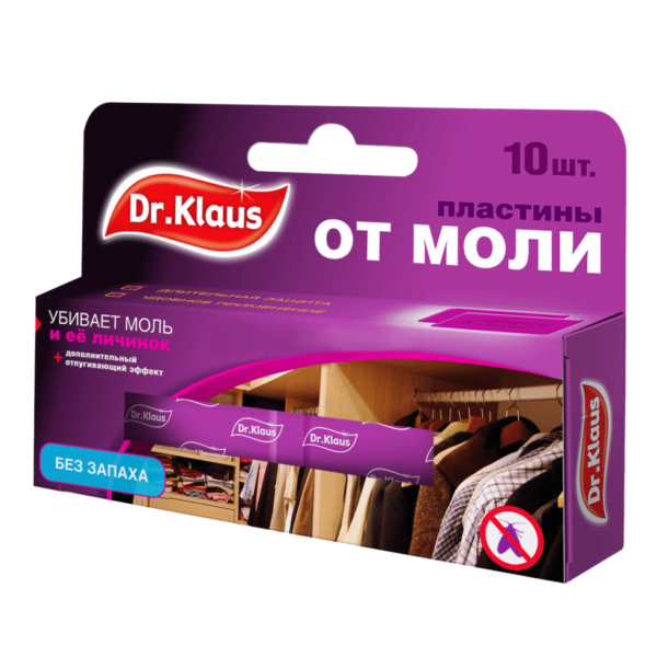 PLACI CONTRA MOLIEI DR.KLAUS IN CUTIE