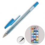 PIX BEIFA AA927 / WSD927