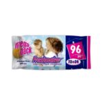 SERVETELE UMEDE FRESHMAKER BABY MEGA PACK 96 BUC