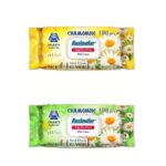 SERVETELE UMEDE FRESHMAKER 100 BUC CAMOMILE/DAISY CU CAPAC